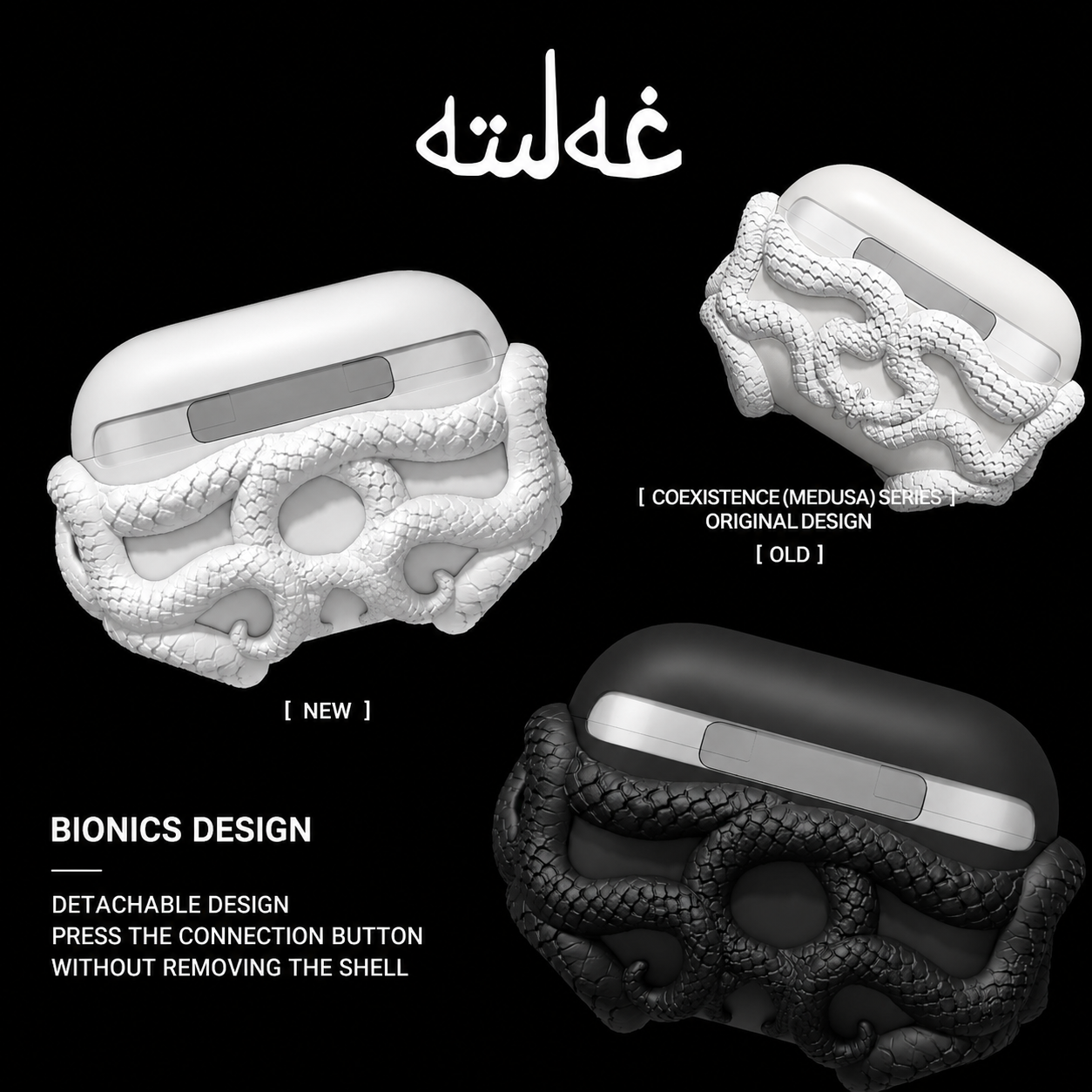 Medusa AirPods Case for AirPods Pro 2, AirPods Pro, AirPods 4 & AirPods 3